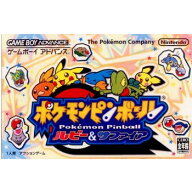 【中古】[箱説明書なし][GBA] ポケモンピンボール ルビー&サファイア 任天堂 (20030801)