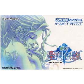 【中古】[GBA]新約 聖剣伝説(20030829)