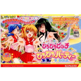 楽天市場 ぴちぴちピッチ テレビゲーム の通販