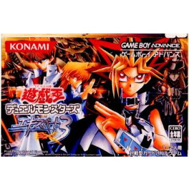 【中古】【箱説明書なし】[GBA]遊戯王デュエルモンスターズ エキスパート3(20040205)