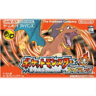 【中古】[箱説明書なし][GBA] ポケットモンスター ファイアレッド(ソフト単品版) 任天堂 (20051118)