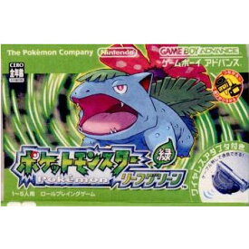 【中古】[GBA]ポケットモンスター リーフグリーン(ワイヤレスアダプタ同梱)(20040129)