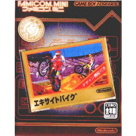 【中古】[GBA]エキサイトバイク ファミコンミニ04(20040214)