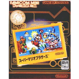 【中古】[GBA]スーパーマリオブラザーズ ファミコンミニ01(20040214)