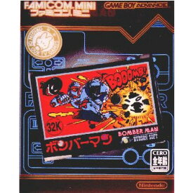 【中古】[GBA]ボンバーマン ファミコンミニ09(20040214)