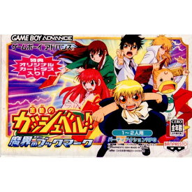 楽天市場 金色のガッシュベルゲームの通販