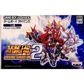 【中古】[GBA]スーパーロボット大戦 ORIGINAL GENERATION 2(オリジナルジェネレーション2)(20050203)