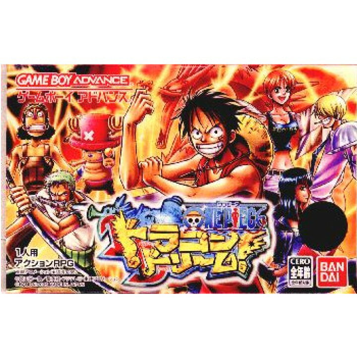 楽天市場】【中古】【箱説明書なし】[GBA] ONE PIECE(ワンピース 