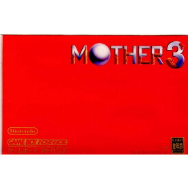 【中古】[GBA]MOTHER3(マザー3)(20060420)