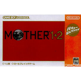 【中古】[GBA]MOTHER 1+2(マザー・ワンツー) バリューセレクション(AGB-P-A2UJ)(20060202)