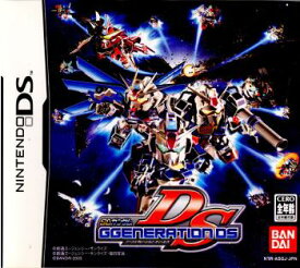 楽天市場 Nintendo Ds 関連作品ガンダムシリーズ テレビゲーム の通販