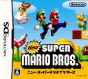 【中古】[NDS] New スーパーマリオブラザーズ 任天堂 (20060525)