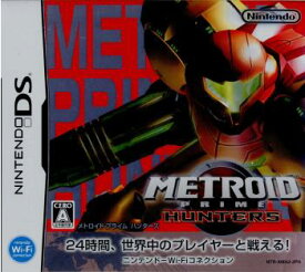 楽天市場 中古 Ds メトロイドの通販