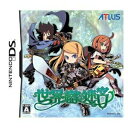 【中古】[NDS] 世界樹の迷宮 アトラス (20070118)
