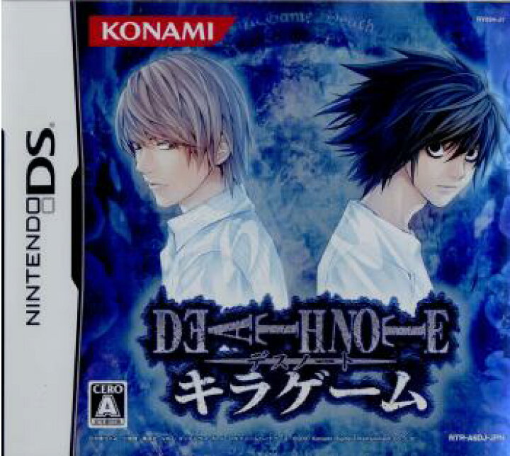 楽天市場 中古 Nds Death Note デスノート キラゲーム メディアワールド 販売 買取shop