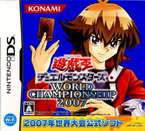 楽天市場】遊戯王ワールドチャンピオンシップ2006の通販