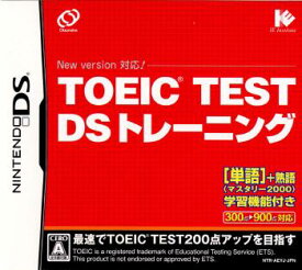 【中古】[NDS]TOEIC TEST(テスト) DSトレーニング(20070329)