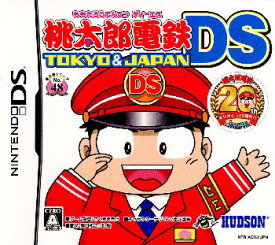 【中古】[NDS]桃太郎電鉄DS TOKYO&JAPAN(桃鉄DS)(20070426)