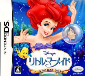 ディズニー画像ランド 元のディズニー Ds ソフト ディズニー画像ランド 元のディズニー Ds ソフト