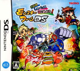 楽天市場 かいて しゃべって はじめよう モンスターファームdsの通販