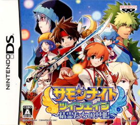 【中古】[NDS]サモンナイト ツインエイジ 〜精霊たちの共鳴〜(20070830)