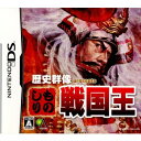 【中古】[NDS] 歴史群像presents(プレゼンツ) ものしり戦国王 GAE (20071129)