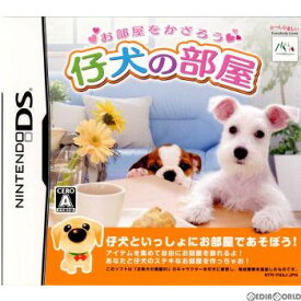 楽天市場 犬 お世話 おもちゃ ソフト Nintendo Ds テレビゲームの通販