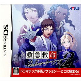 楽天市場 ウイルス ジャンル テレビゲーム テーブルゲーム カードゲーム Nintendo Ds テレビゲーム の通販
