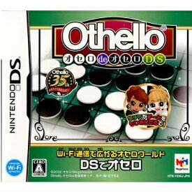 【中古】[NDS]Othello オセロdeオセロDS(20080612)