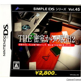 【中古】[NDS]SIMPLE DSシリーズ Vol.45 THE 密室からの脱出2(20081127)
