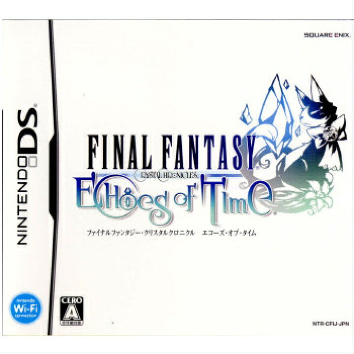 楽天市場】【中古】[NDS] ファイナルファンタジー・クリスタル