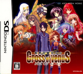 楽天市場 シリアル プレミア Nintendo Ds テレビゲーム の通販