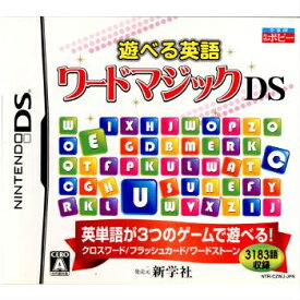 楽天市場 フラッシュカード Nintendo Ds テレビゲーム の通販