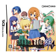 【中古】[NDS] ひぐらしのなく頃に絆 第三巻・螺 限定ボックス(限定版) アルケミスト (20090528)