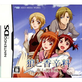 【中古】[NDS]狼と香辛料 海を渡る風 通常版(20090917)