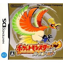 楽天市場】ポケットモンスターハートゴールド セットの通販