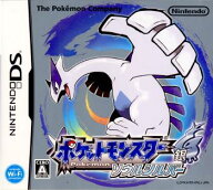 【中古】[NDS] ポケットモンスター ソウルシルバー(ソフト単品) 任天堂 (20090912)