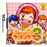 【中古】[NDS] クッキングママ3 スクウェア・エニックス (20091126)