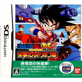 楽天市場 ドラゴンボール Ds アドベンチャーの通販