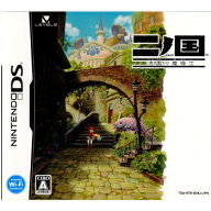 【中古】[NDS] 二ノ国 漆黒の魔導士(マジックマスター同梱) レベルファイブ (20101209)