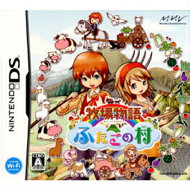 【中古】[NDS]牧場物語 ふたごの村(20100708)