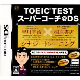 【中古】[NDS]TOEIC&reg; TESTスーパーコーチ@DS(20100225)