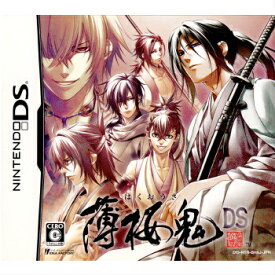 【中古】[NDS]薄桜鬼DS(はくおうきDS) 通常版(20100318)