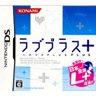 【中古】[NDS] ラブプラス+(LOVEPLUS PLUS) コナミデジタルエンタテインメント (20100624)