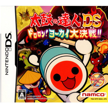 [NDS]太鼓の達人DS ドロロン!ヨーカイ大決戦!!(20100701)