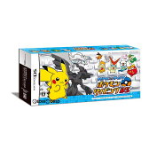 バトル ゲット ポケモンタイピングds キーボード白 Ds Ntr2uzpj A 全年齢対象の買取価格を比較 楽天買取