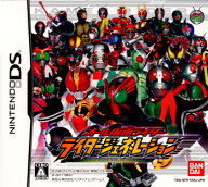 【中古】【表紙説明書なし】[NDS] オール仮面ライダー ライダージェネレーション バンダイナムコゲームス…