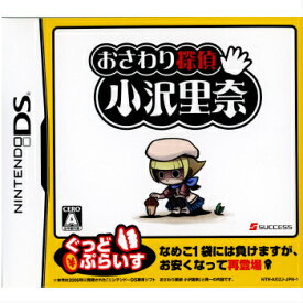 楽天市場 探偵 ソフト Nintendo Ds テレビゲーム おもちゃ ゲームの通販