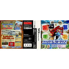 楽天市場 英語 ニンテンドーds ソフトの通販