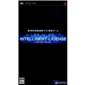 【中古】[PSP]インテリジェント・ライセンス(20050526)
